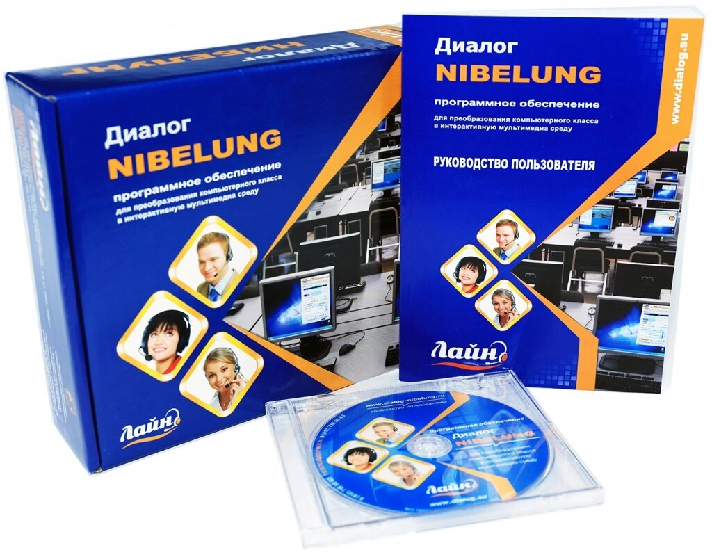 Лингафонный комплект для обучения — 15 учеников