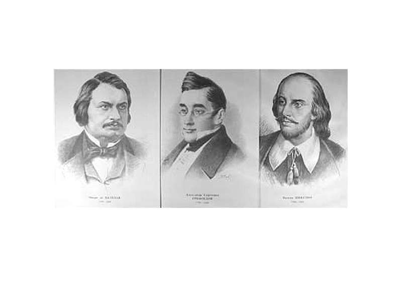 Набор портретов авторов A3 (37 картин)