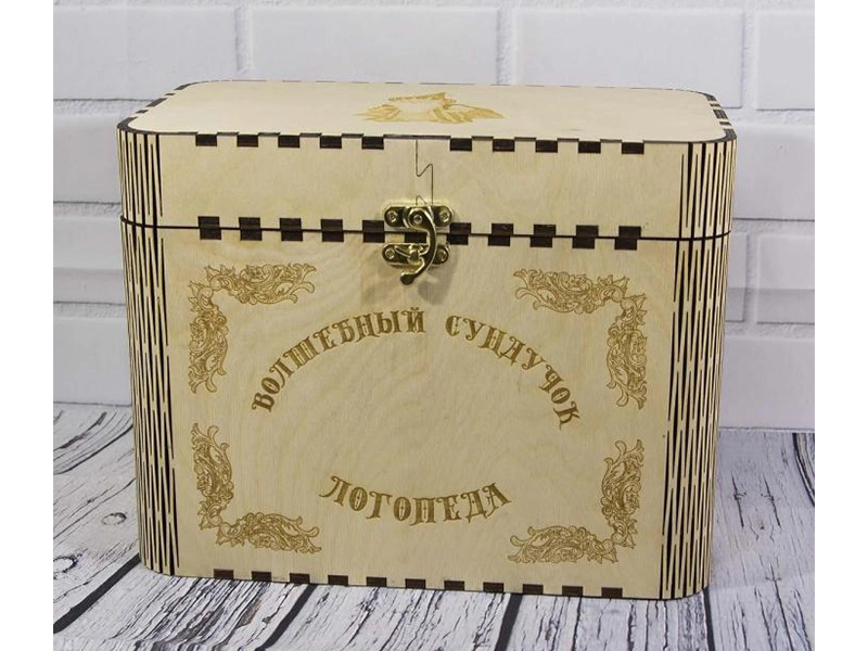 <h1>Коррекционный сундук логопеда для звукопроизношения</h1>