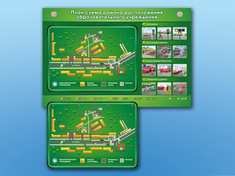 План-схема района — обучающий стенд, электрифицированный