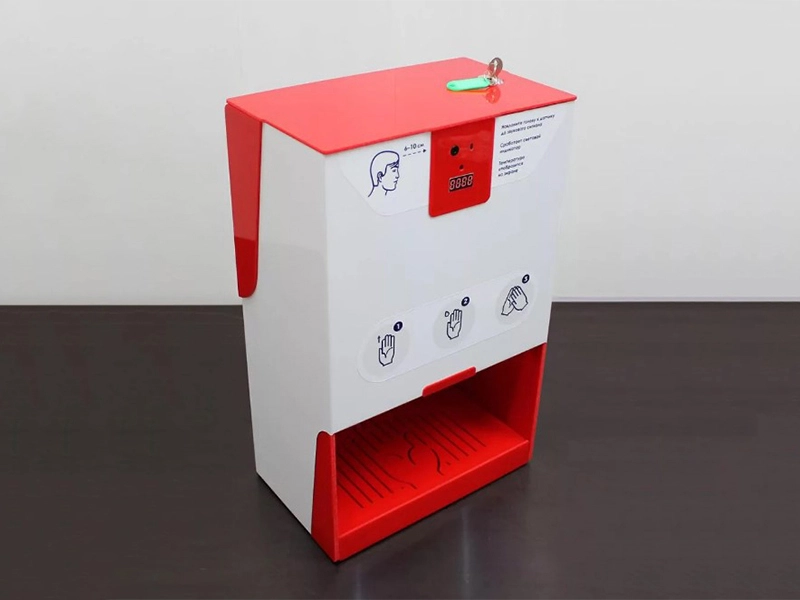 Дезинфектор Next бесконтактный с термодатчиком