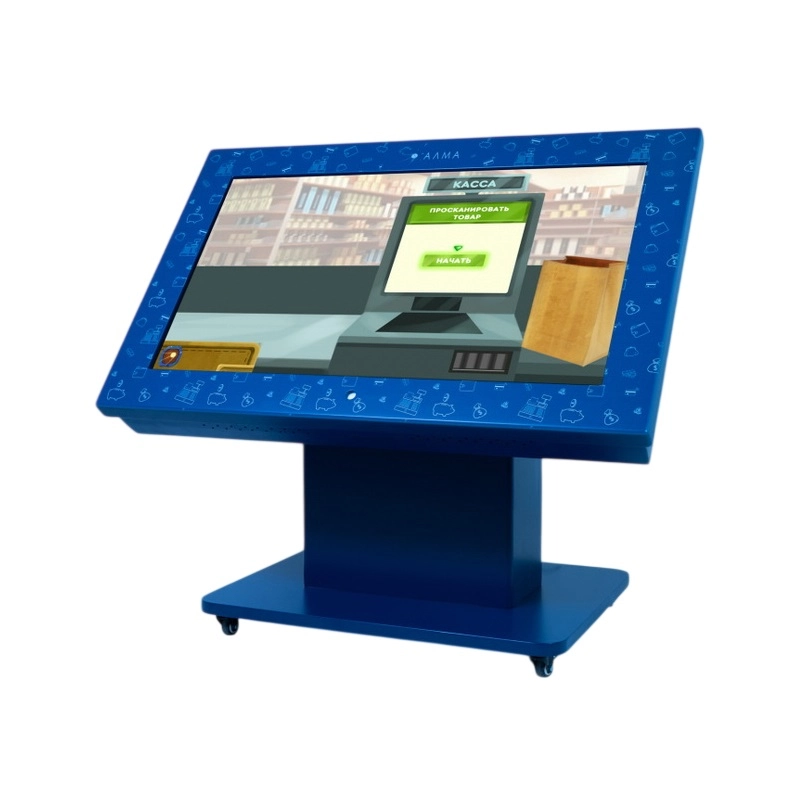 АЛМА Финансовая грамотность — интерактивный 43