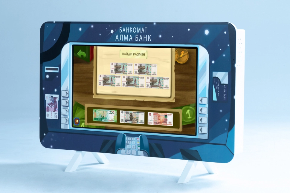 Методический набор «Финансовый гений» для ДОУ