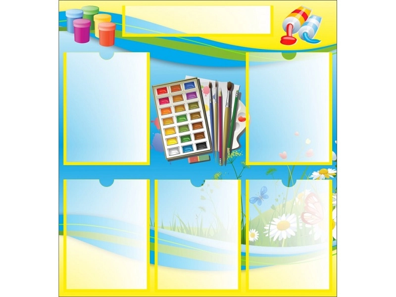 Стенд-панель КРАСКИ 750×800 мм