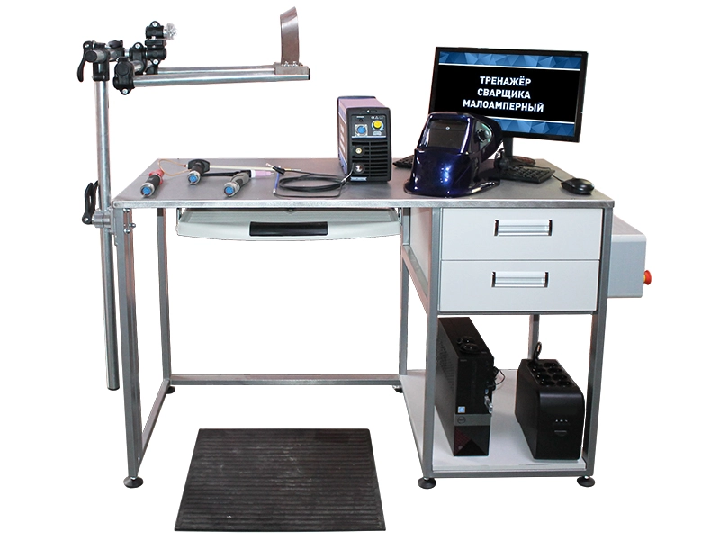 Тренажер сварщика «Искра» ZAP-УП5075