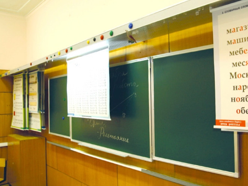 Алюминиевый карниз-картотека 40 элементов