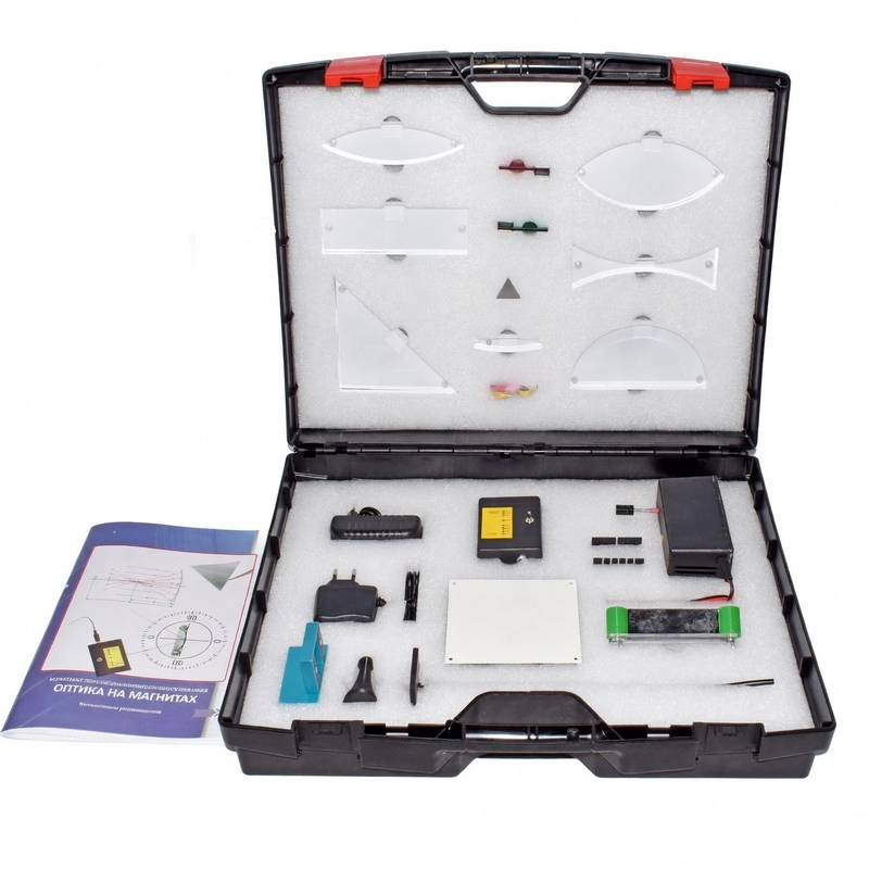 Комплект демонстрационного оборудования "Оптика на магнитах" 
