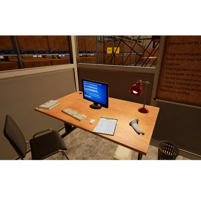 VR-симулятор «Профориентация» — 11 интерактивных модулей