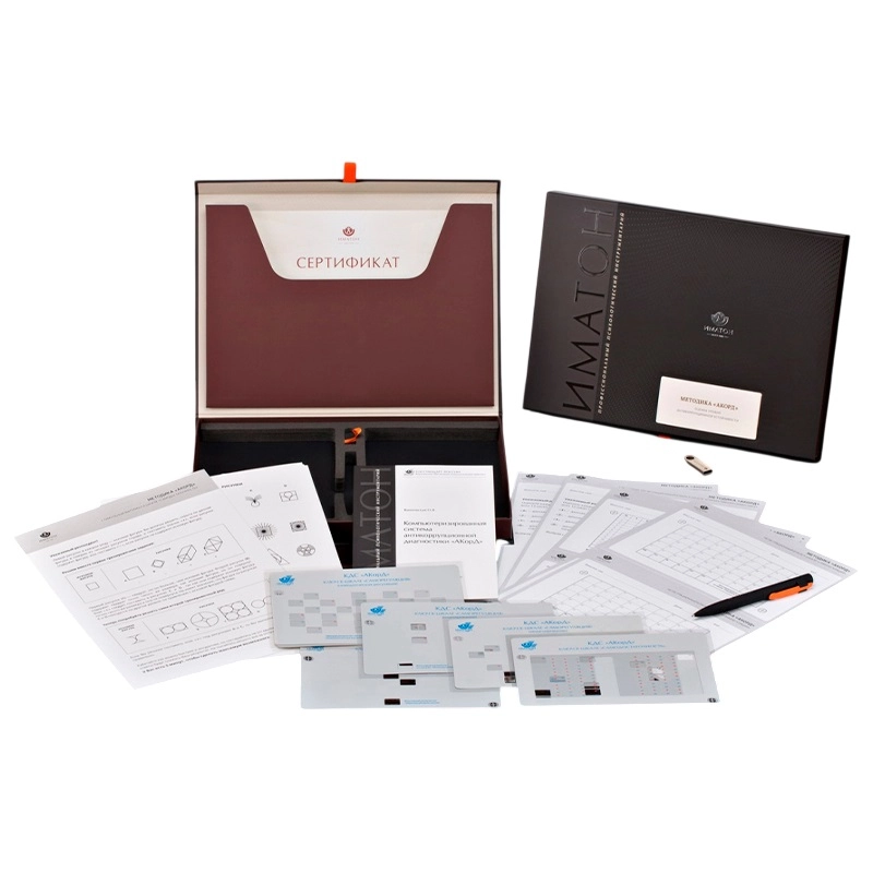 АКОРД — оценка антикоррупционной устойчивости