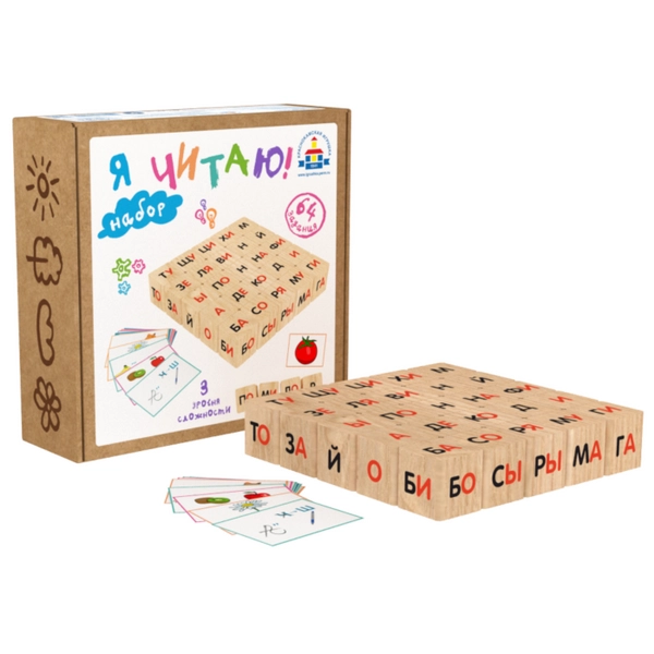 Обучающий набор «Я читаю» с 32 карточками