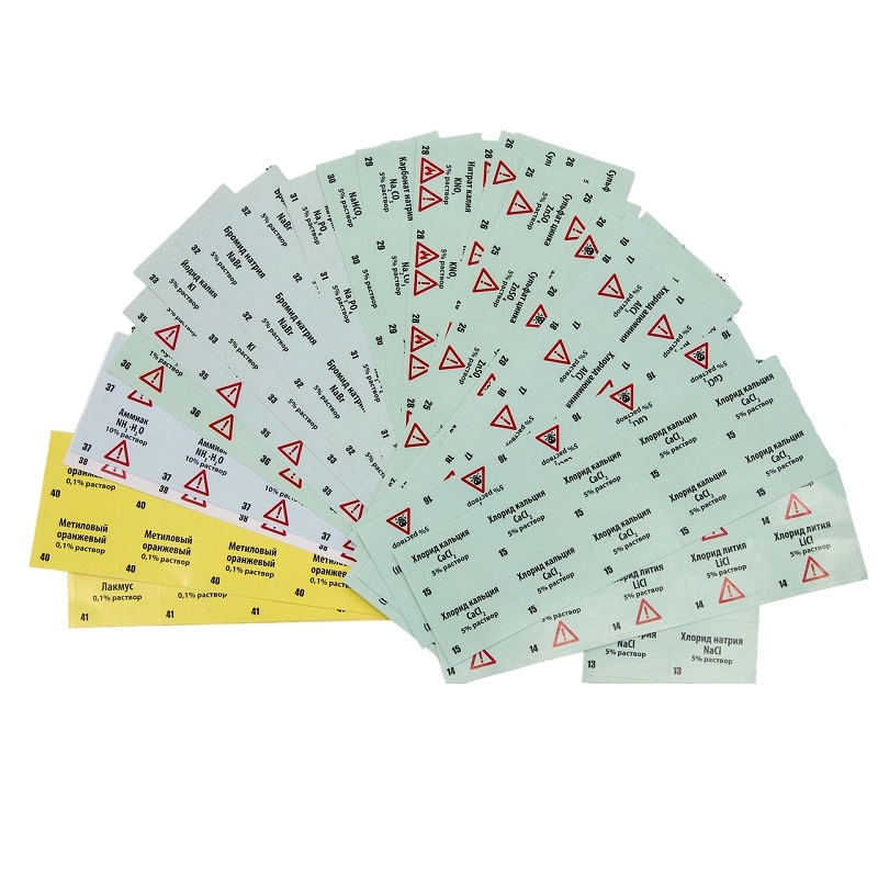 Набор самоклеящихся этикеток для реактивов ХЛБ-3.02.40