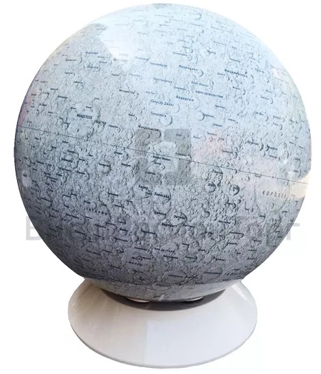 Крупногабаритный глобус Луны 130 см на подставке