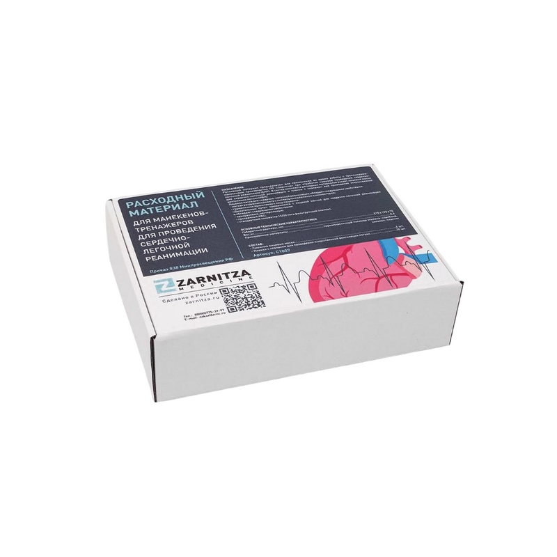 Расходный набор для СЛР-манекенов — 4 маски