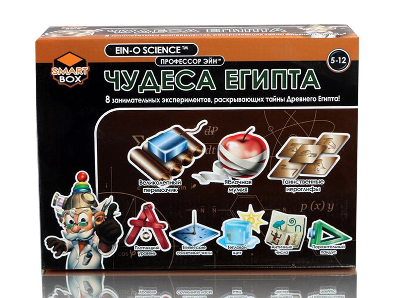 Чудеса Египта — научный набор Профессор Эйн