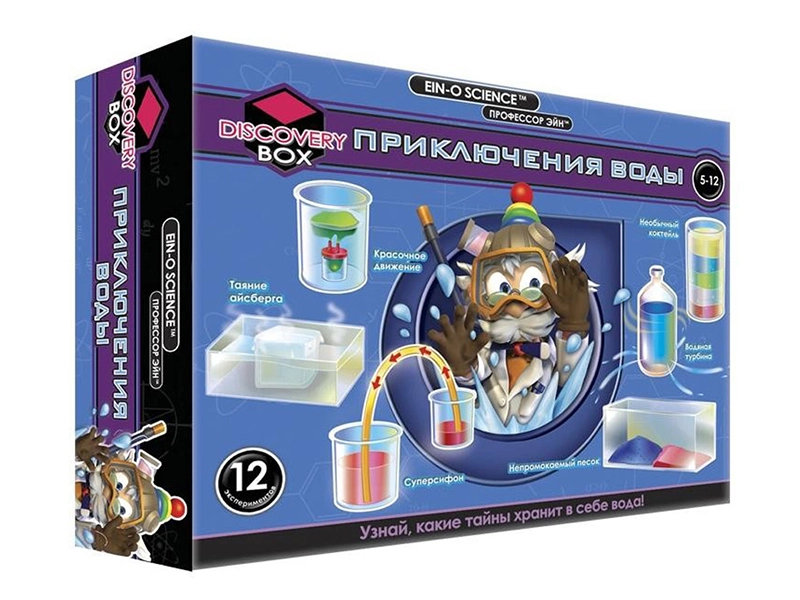Набор Профессор Эйн: Приключения воды