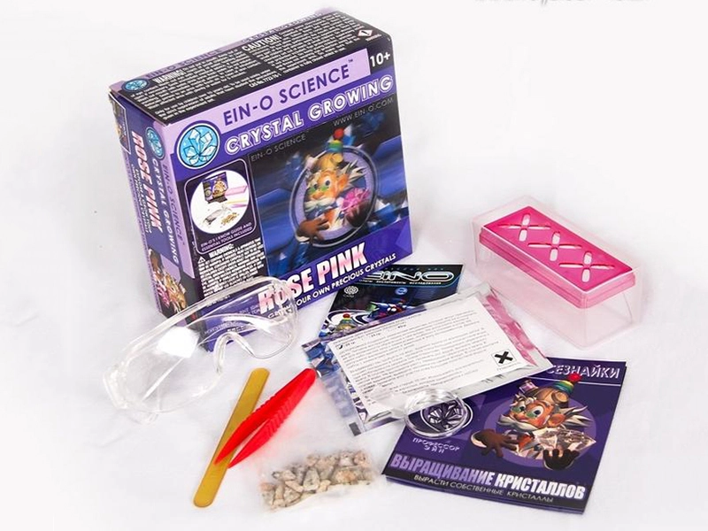 Набор Профессор Эйн: Розовый антрацит