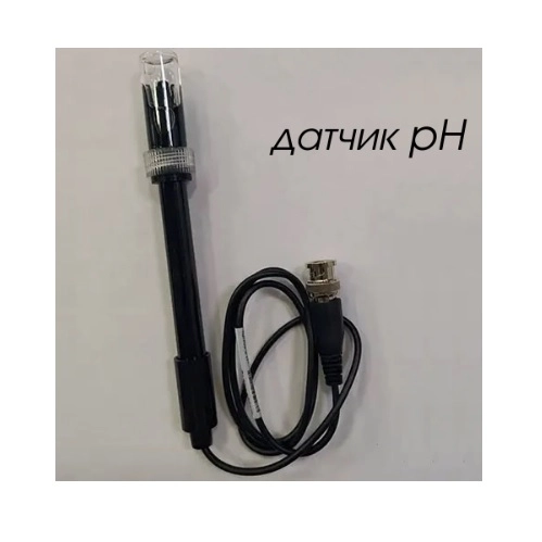 Цифровая лаборатория  ПолюсЛаб LFS PolusLab по химии для проекта “Точка роста”