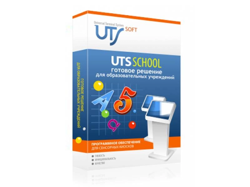 Инфосистема для терминалов UTS — 1 лицензия