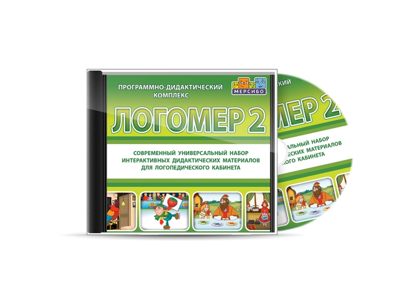 ПДК «Логомер2» для логопеда — образовательный комплект (2–10 лет)