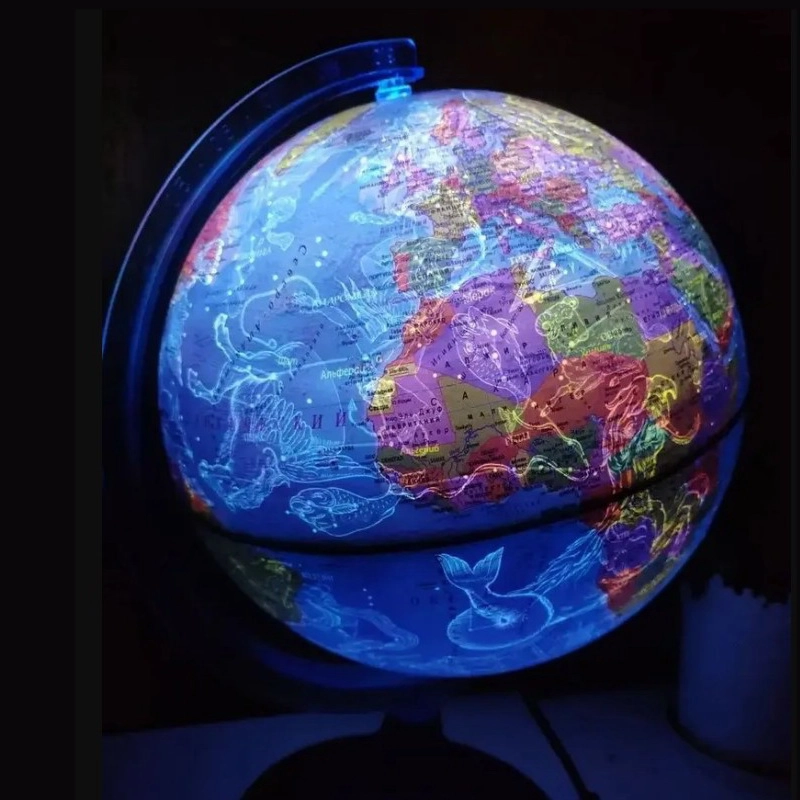 Интерактивный глобус "День и ночь"