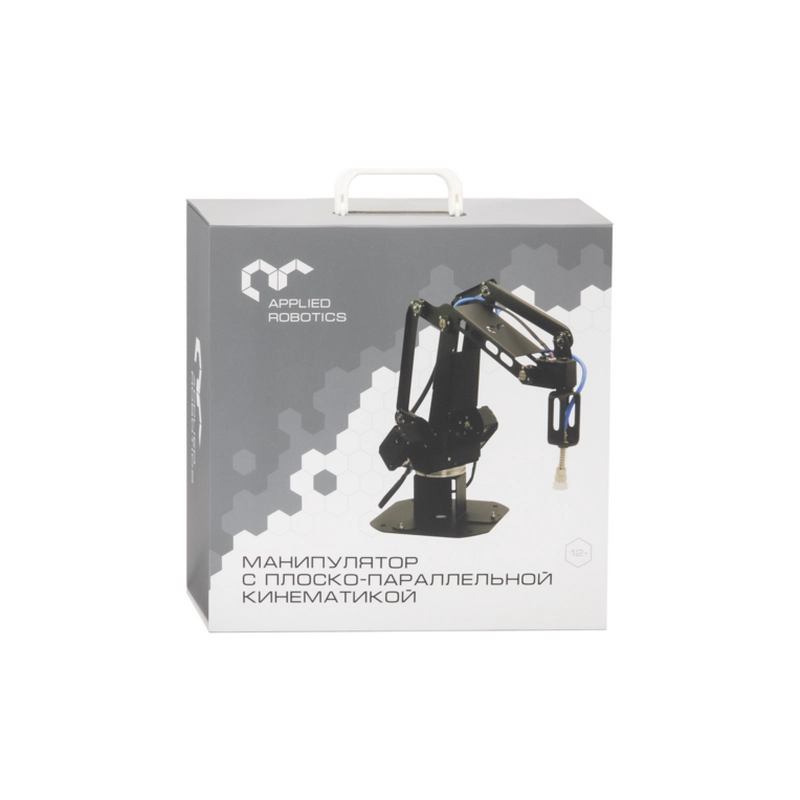 Программируемый контроллер для управления учебной робототехнической ячейкой