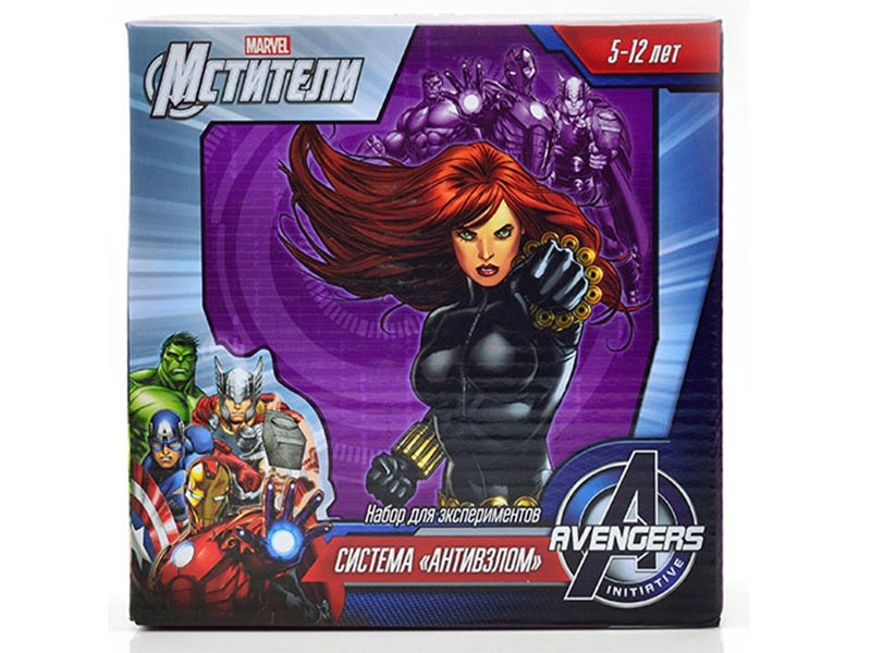 Система Антивзлом «Мстители»