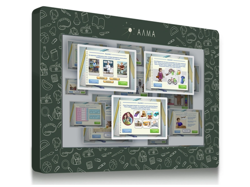 Школьный интерактивный комплект «Финансовая грамотность» 55"