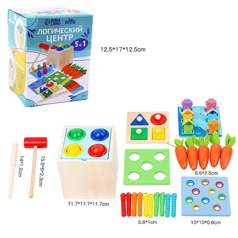 Куб-логический центр "Играем и развиваемся" 5-в-1