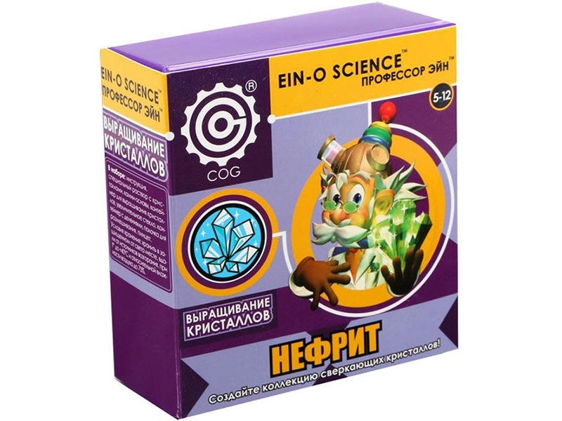 Профессор Эйн — Нефрит (набор для кристаллов)