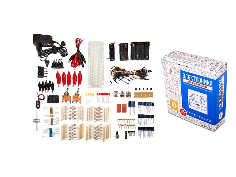 Электроника для начинающих: комплект часть 1 (10–16 лет)