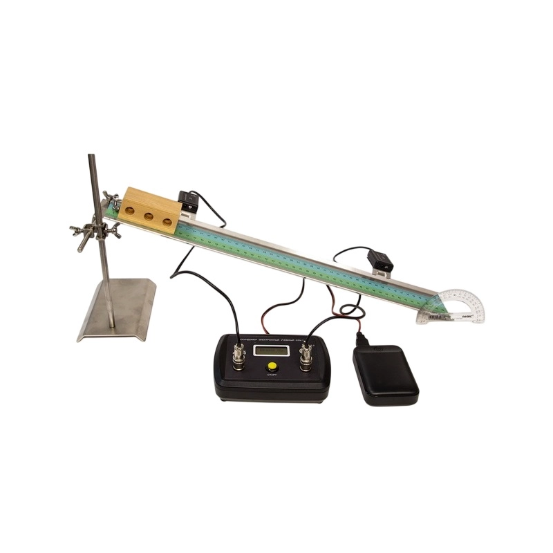 Комплект практических работ ОГЭ/ГИА №5-Н (школьный)