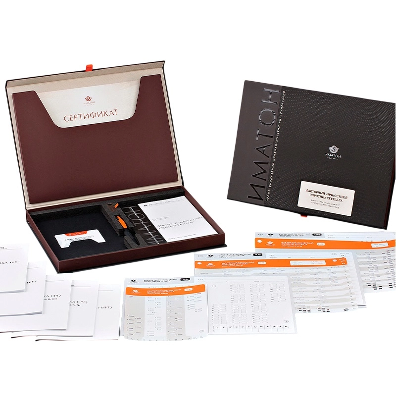 16-факторный опросник Кеттелла (16PF)