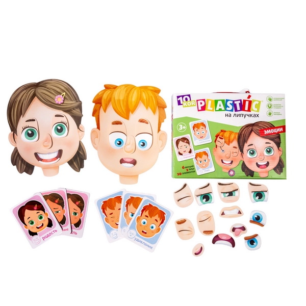 Пластик на липучках «Эмоции»