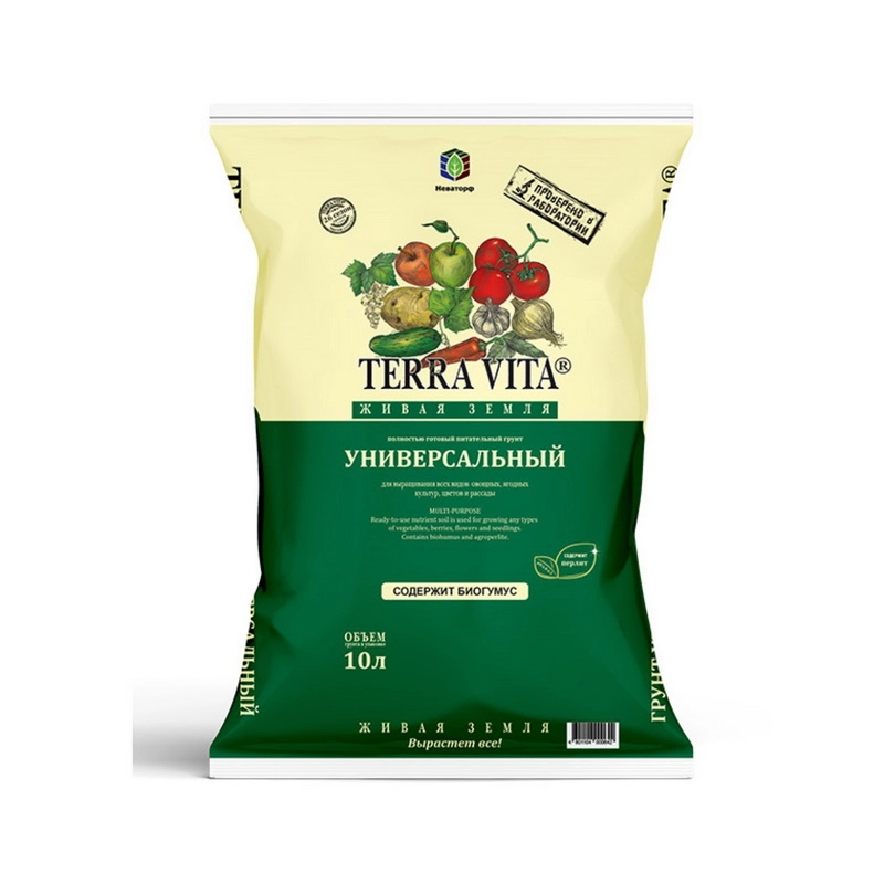 Универсальный грунт для сада Terra Vita 10 л