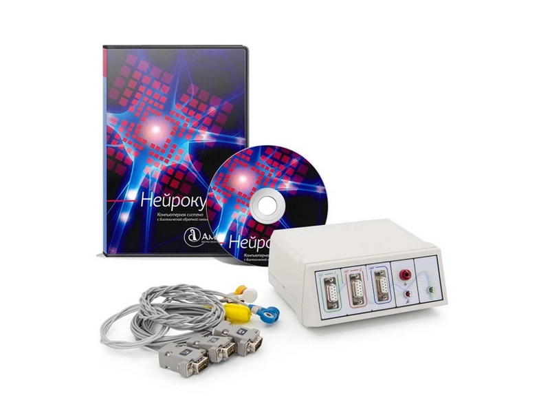 Нейрокурс БОС-комплект АМЛ-0009