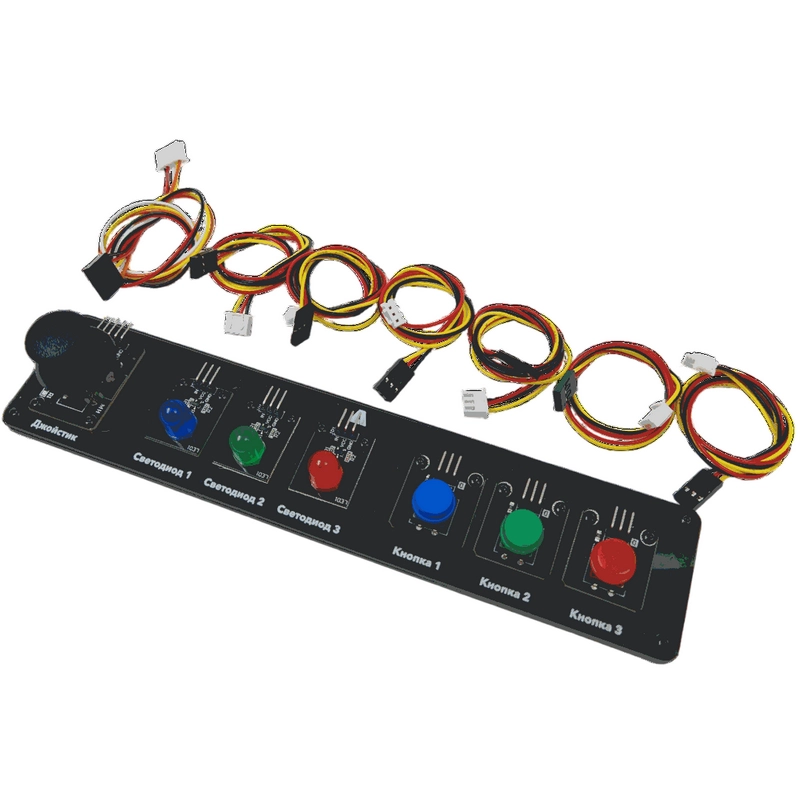 Дополнительный набор четырехосевого учебного робота-манипулятора