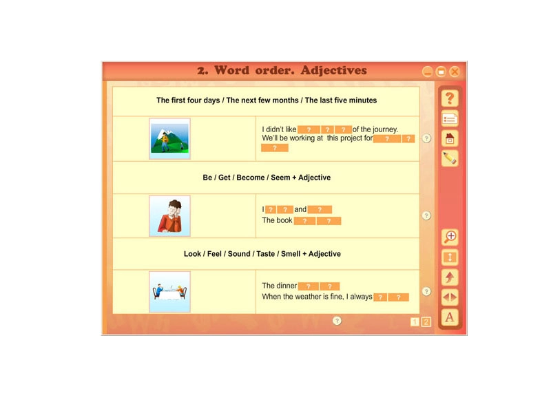 ПМК «Интерактивные плакаты» — Английская грамматика (Части речи)