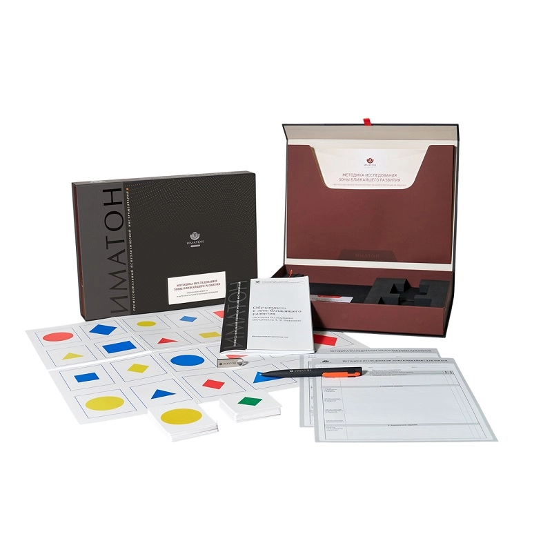 Методика А.Я. Ивановой для исследования обучаемости