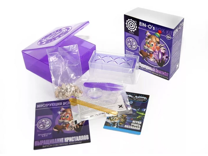 Набор Профессор Эйн: кристаллы Пурпурный аметист