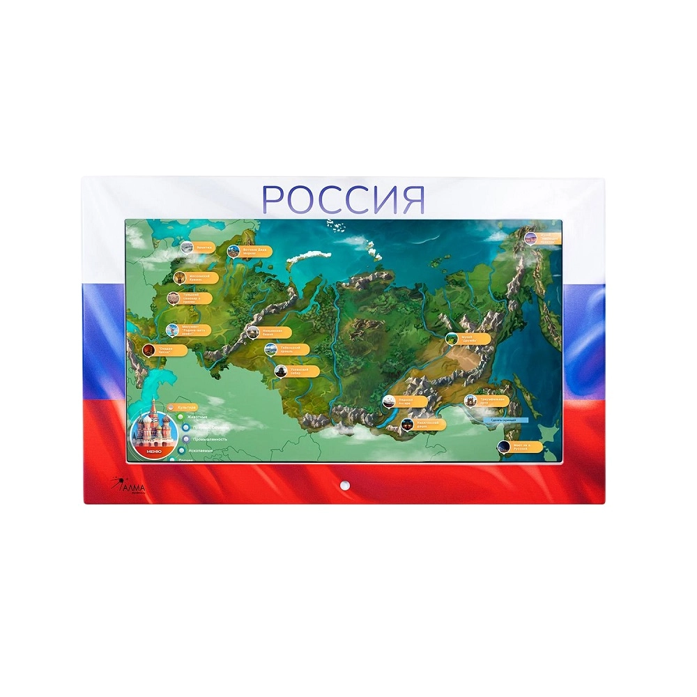 Интерактивная панель «Цвета России»