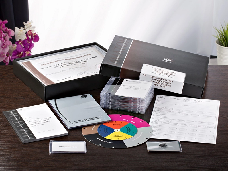 Методика Элькина IMT-2165 — цветодиагностика и арт‑психотерапия