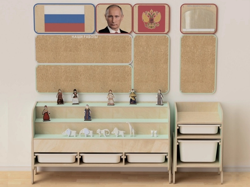 Входная группа патриотическая "Родина моя" с куклами