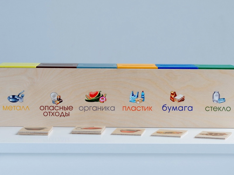 Экологический методический комплекс ЛМА-А46 с интерактивной панелью