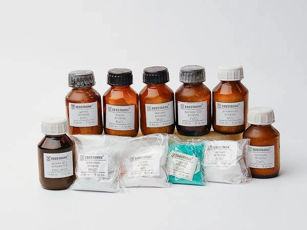 Набор галогенидов №13 ВС