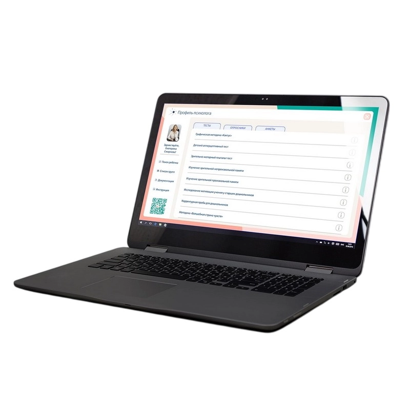 Мобильный Профиль психолога