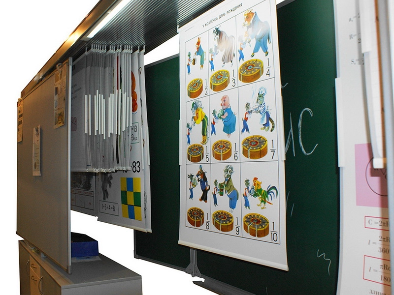 Алюминиевый карниз-картотека 6 метров