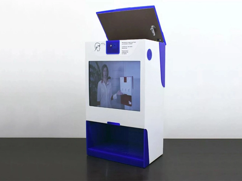 Бесконтактный дезинфектор Next pro с измерителем температуры