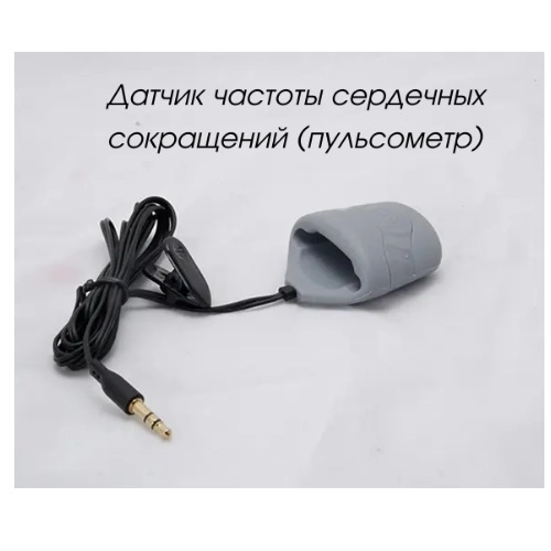 Цифровая лаборатория по Физиологии Полюс