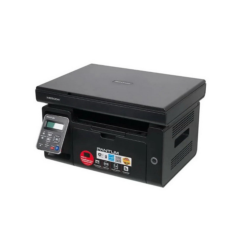 МФУ лазерный PANTUM M6500W, A4, лазерный, черный
