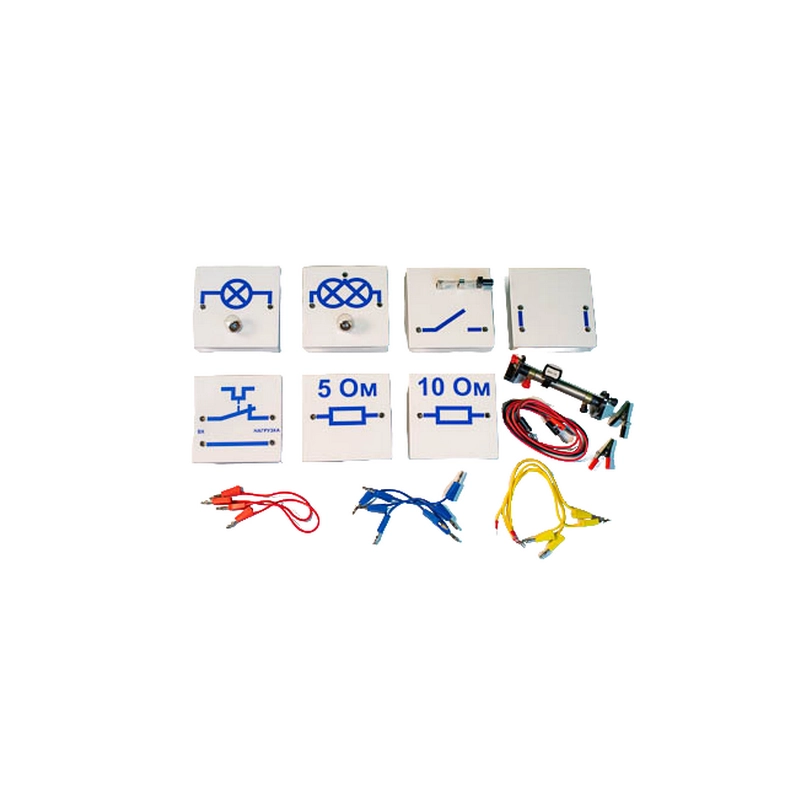 Набор для демонстраций по физике "Электричество-1"